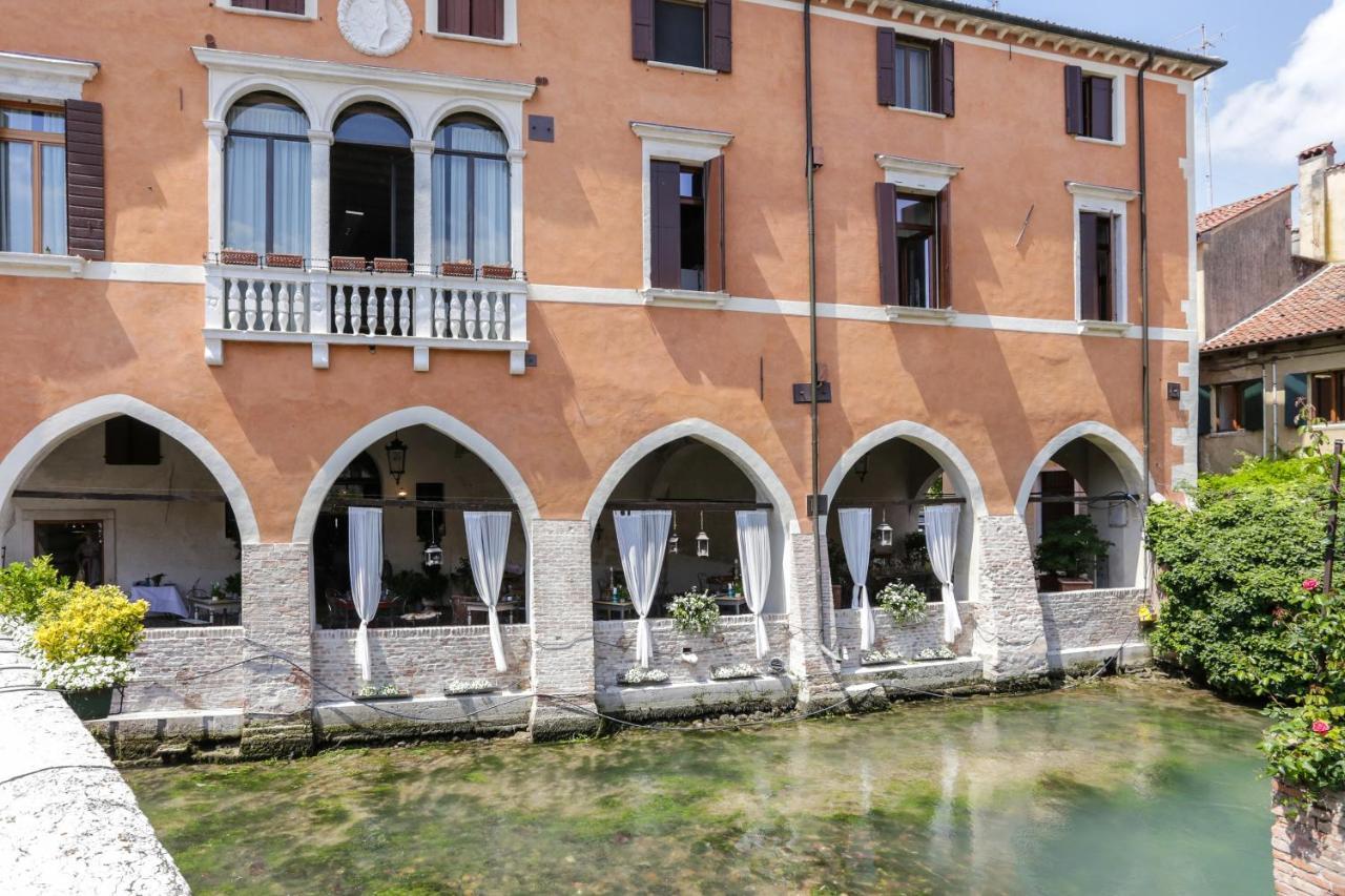 Treviso City Town 1 Экстерьер фото